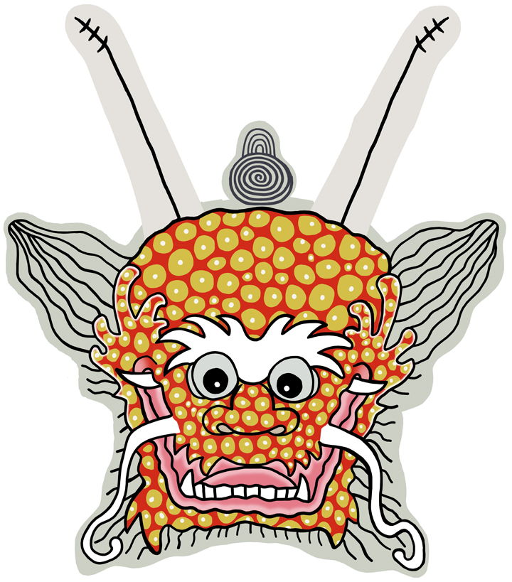 head_print