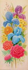GHD flower1