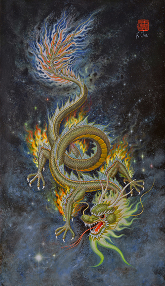 dragon2
