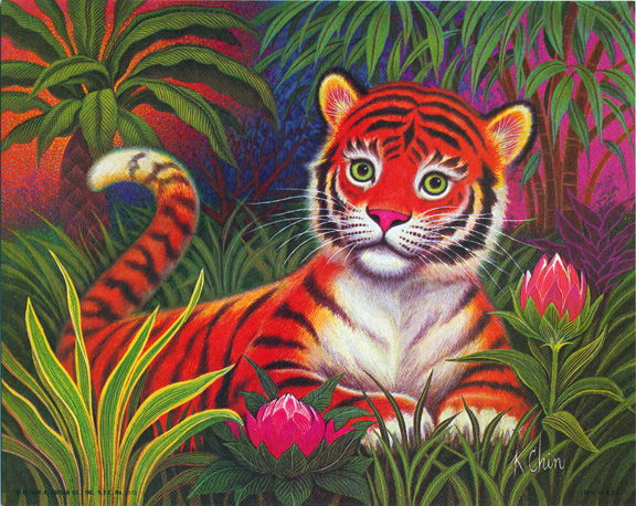 tiger_cub_AAK